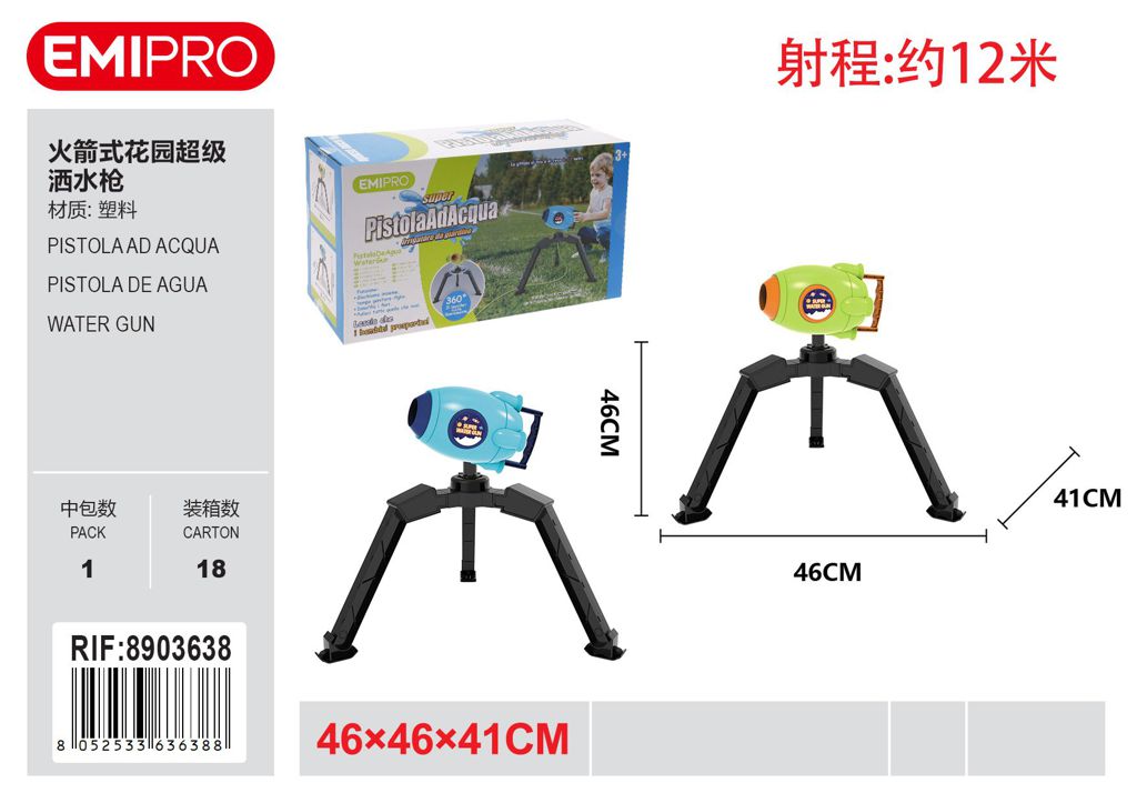 Pistola Ad Acqua 46*46*41cm