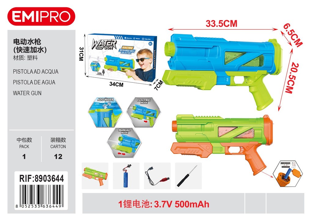 Pistola Ad Acqua 33.5*20.5*6.5cm