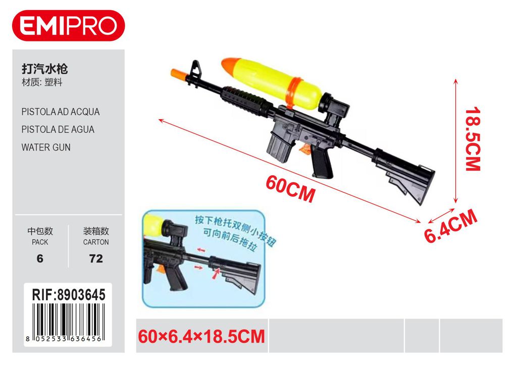 Pistola Ad Acqua 60*6.4*18.5cm