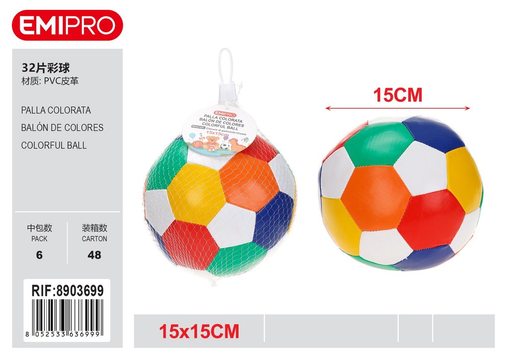 Palla Colorata