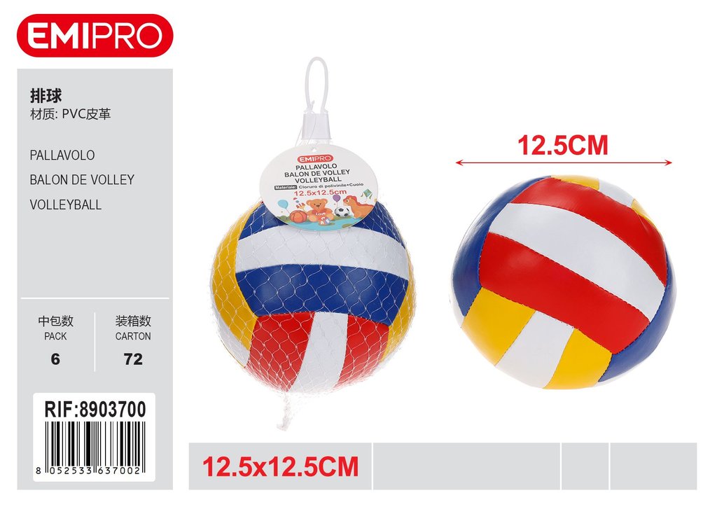 Pallavolo