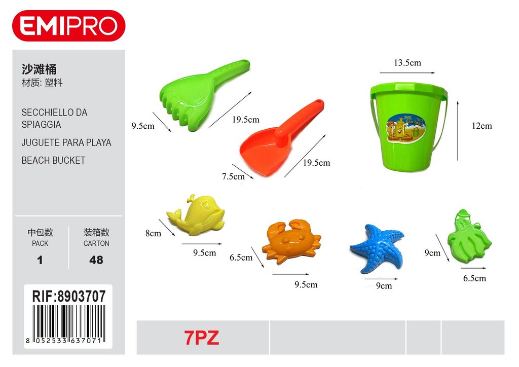 Secchiello Da Spiaggia 7Pcs