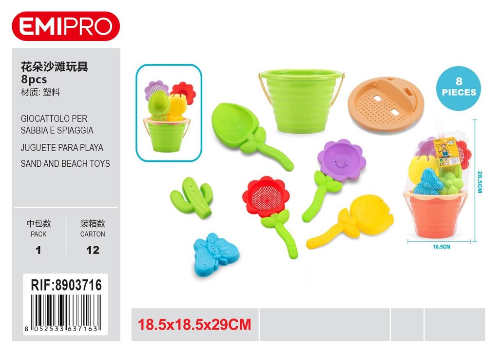 Giocattolo Per Sabbia E Spiaggia 8Pcs 18.5*18.5*29cm