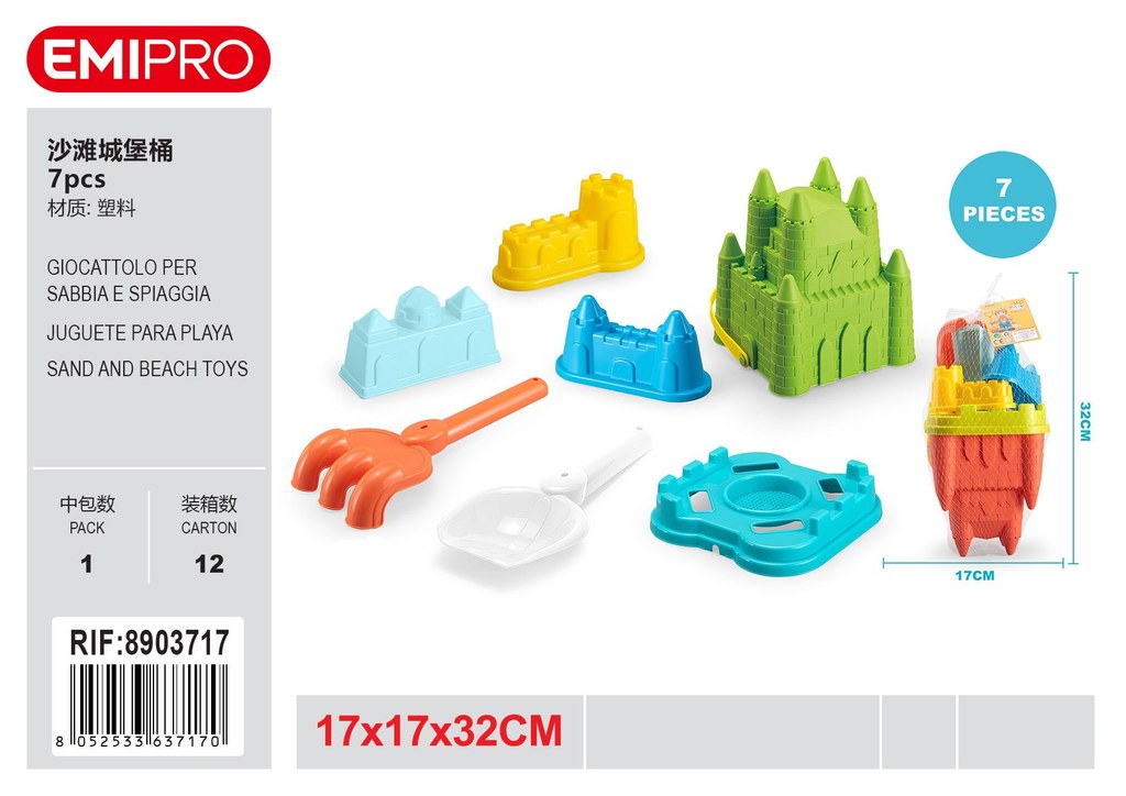 Giocattolo Per Sabbia E Spiaggia 7Pcs 17*17*32cm