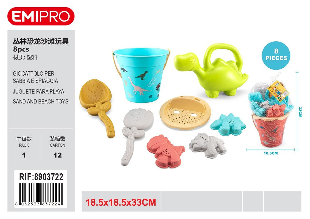 Giocattolo Per Sabbia E Spiaggia 8Pcs 18.5*18.5*33cm