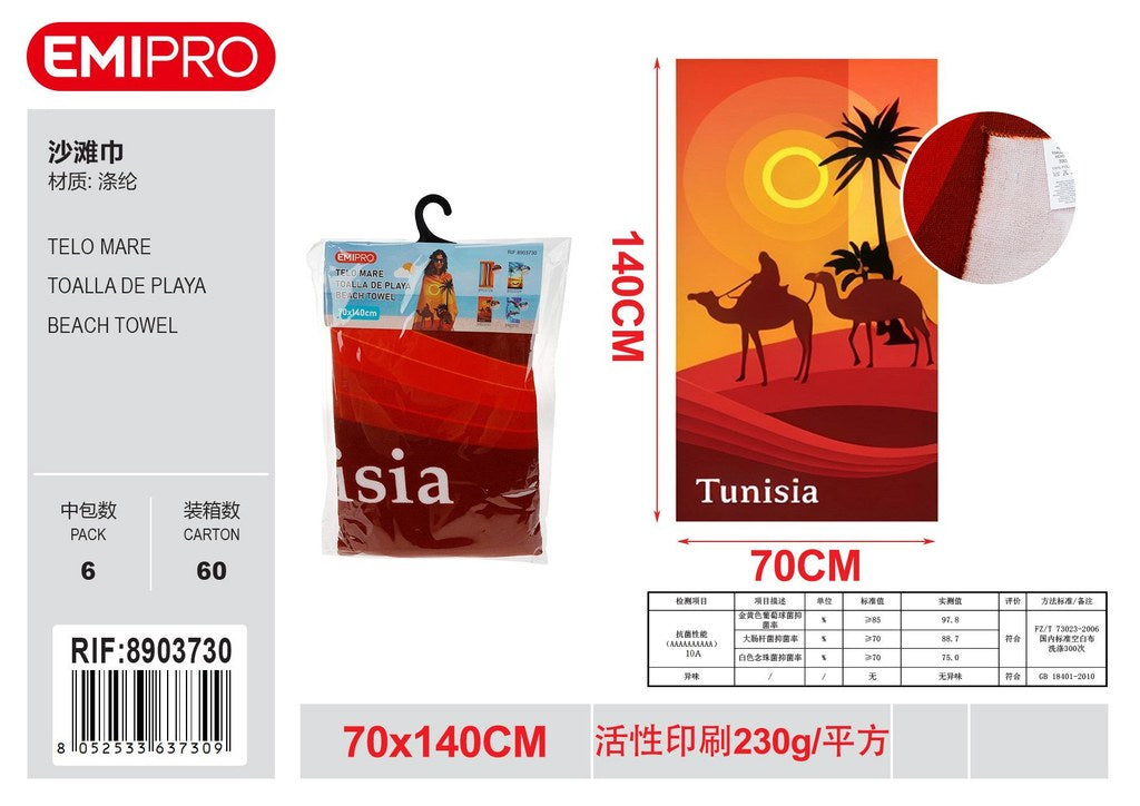Telo Mare 70*140cm