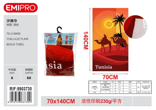 Telo Mare 70*140cm