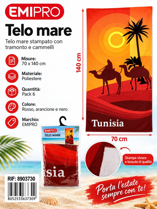 Telo Mare 70*140cm