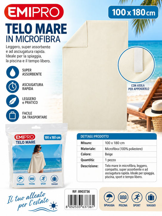 Telo Mare 100*180cm