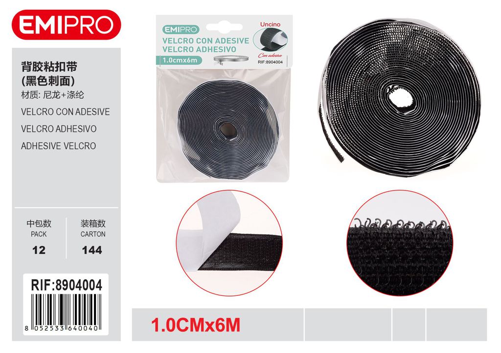 velcro Con Adesive 1.0cm*6M