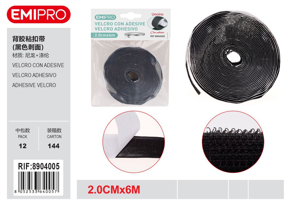 velcro Con Adesive 2.0cm*6M