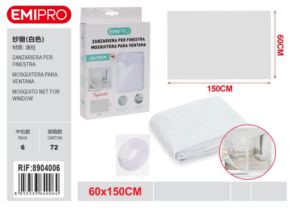 Zanzariera Per Finestra60*150cm