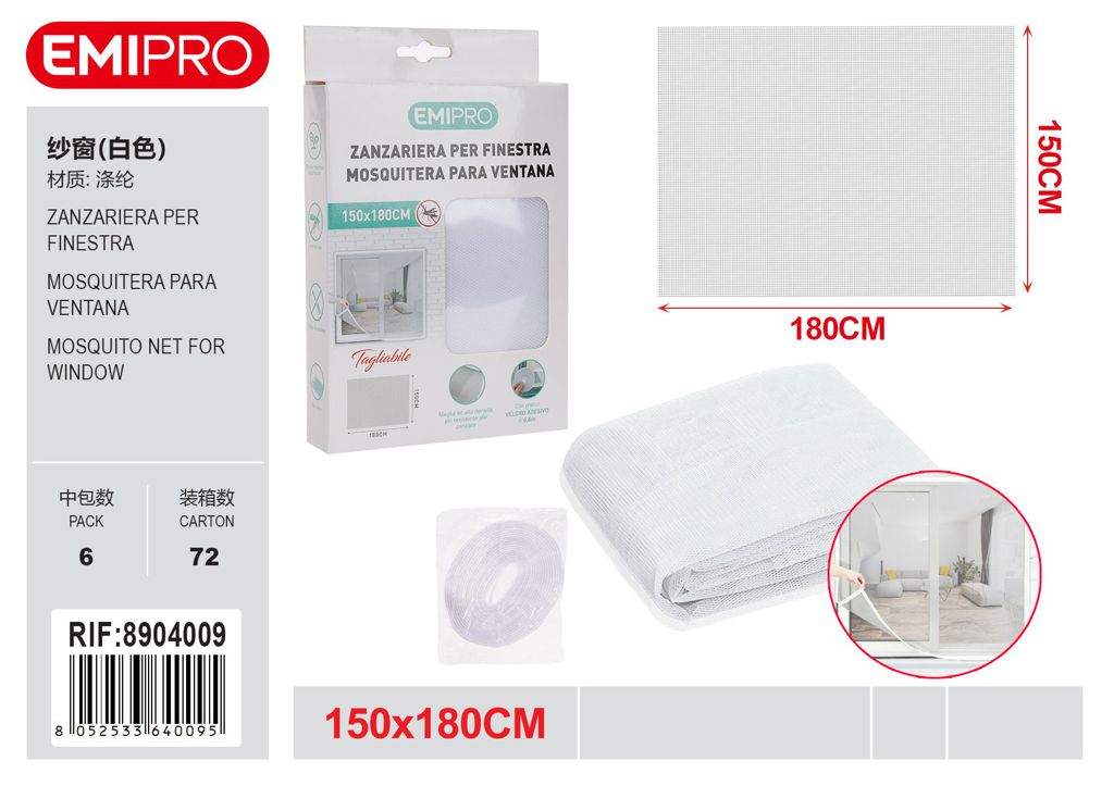 Zanzariera Per Finestra150*180cm