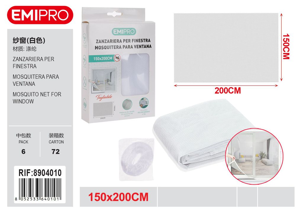 Zanzariera Per Finestra150*200cm
