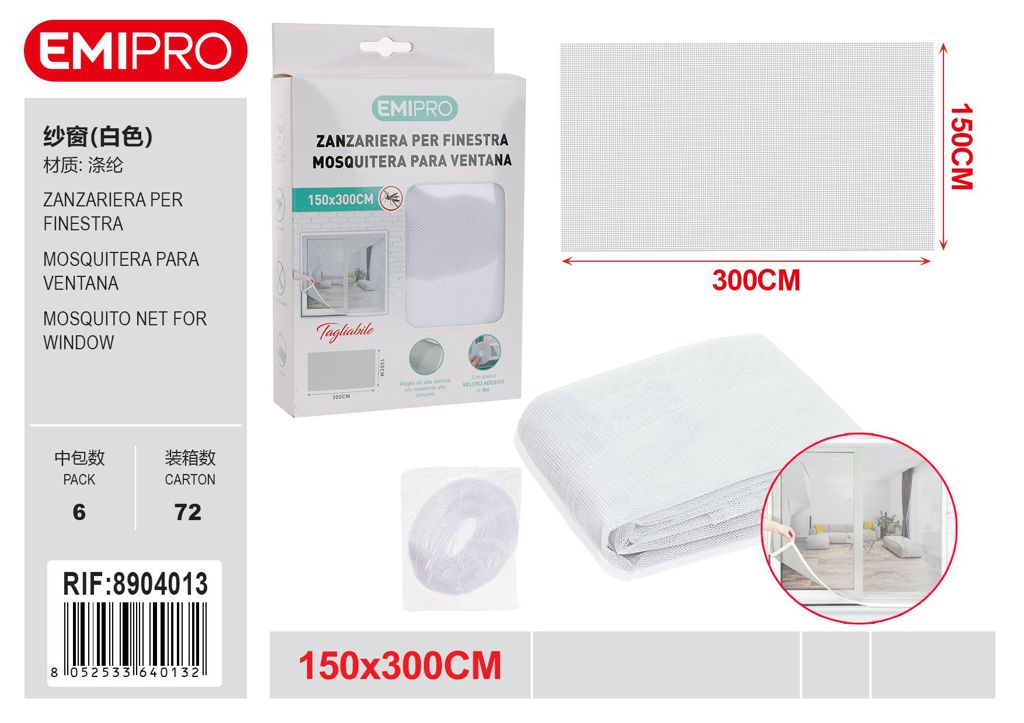 Zanzariera Per Finestra150*300cm