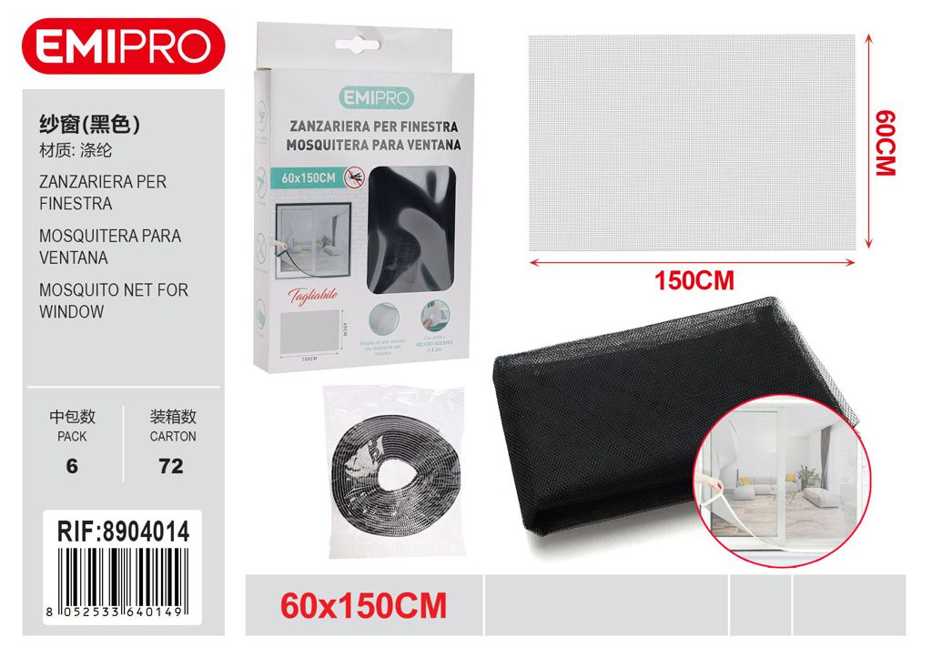 Zanzariera Per Finestra60*150cm