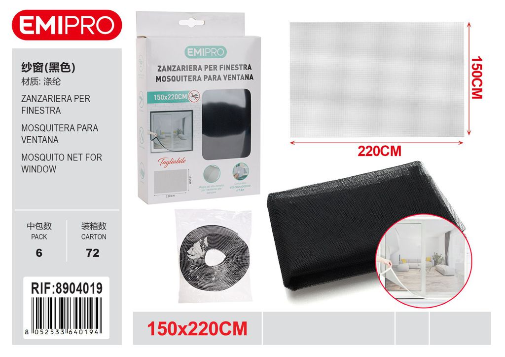 Zanzariera Per Finestra150*220cm