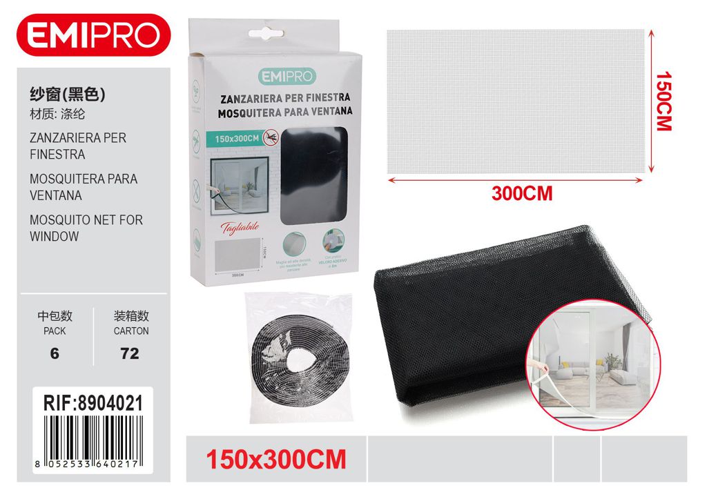 Zanzariera Per Finestra150*300cm