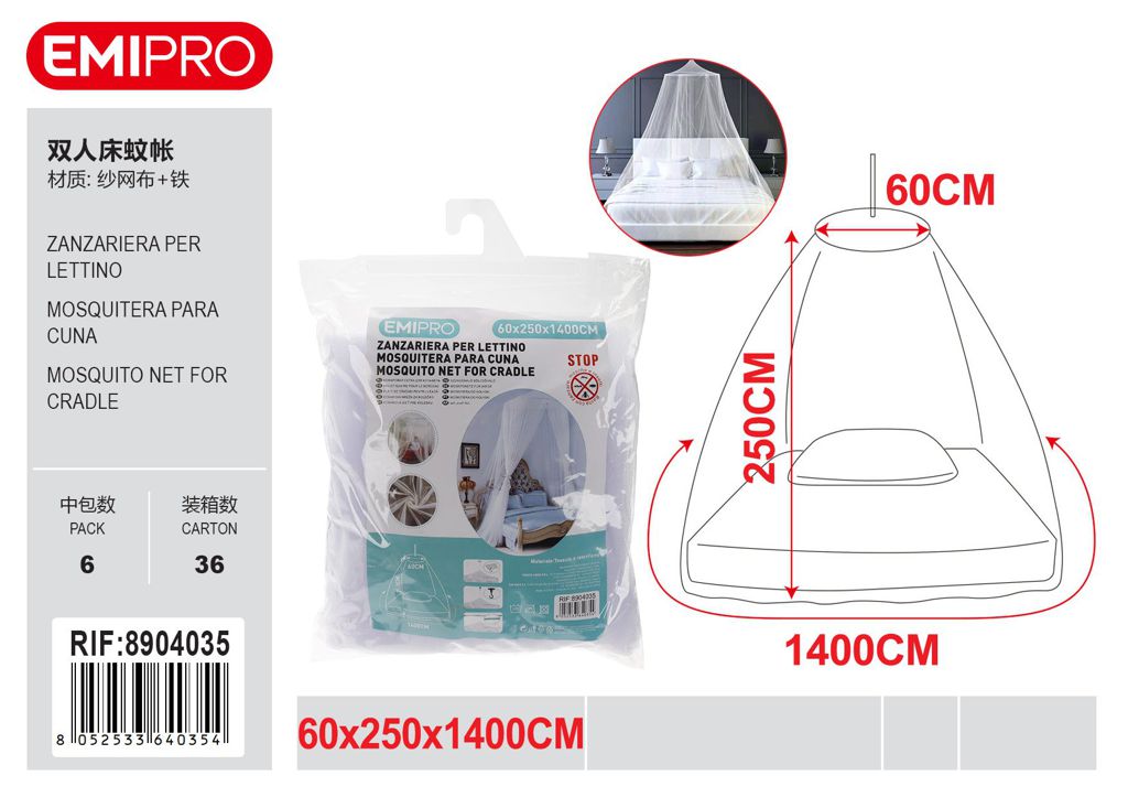 Zanzariera Per Lettino60*250*1400cm