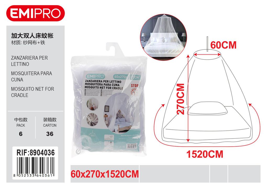 Zanzariera Per Lettino60*270*1520cm