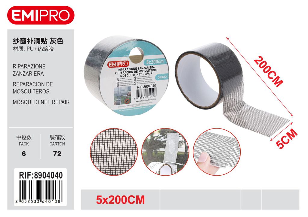 Riparazione Zanzariera 5*200cm
