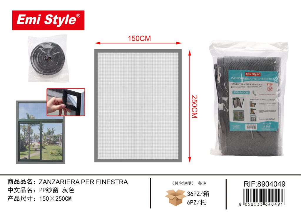 Zanzariera Per Finestra 150*250cm