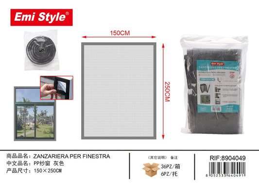 Zanzariera Per Finestra 150*250cm