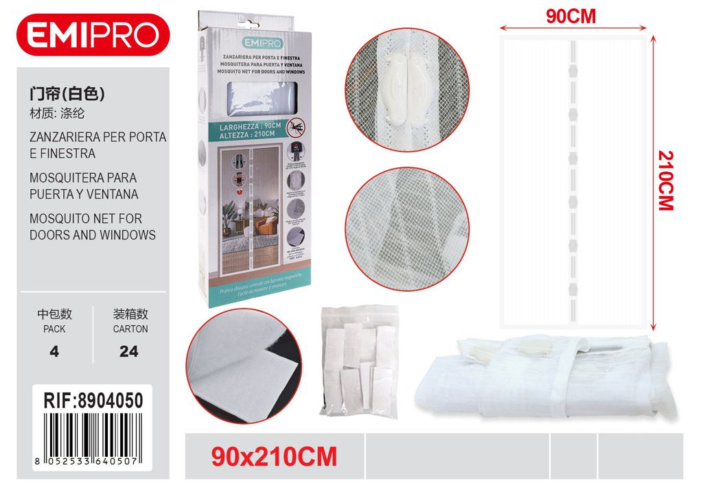 Zanzariera Per Porta E Finestra 90*210cm 6202783