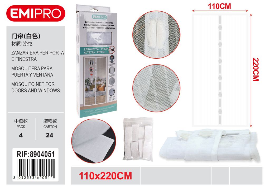 Zanzariera Per Porta E Finestra 110*220cm
