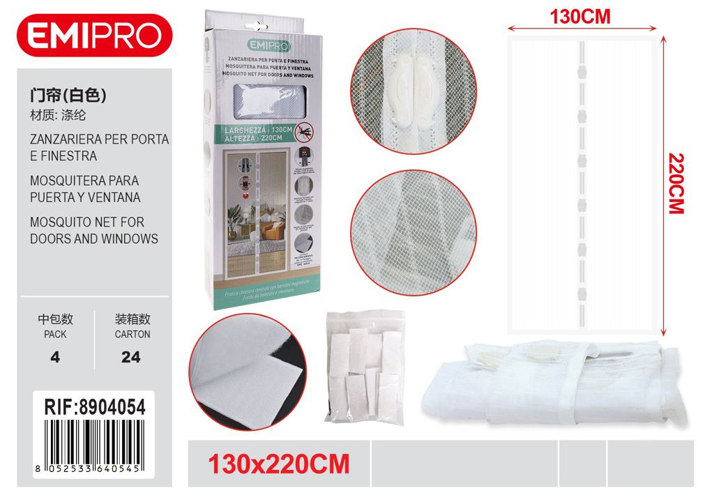 Zanzariera Per Porta E Finestra 130*220cm