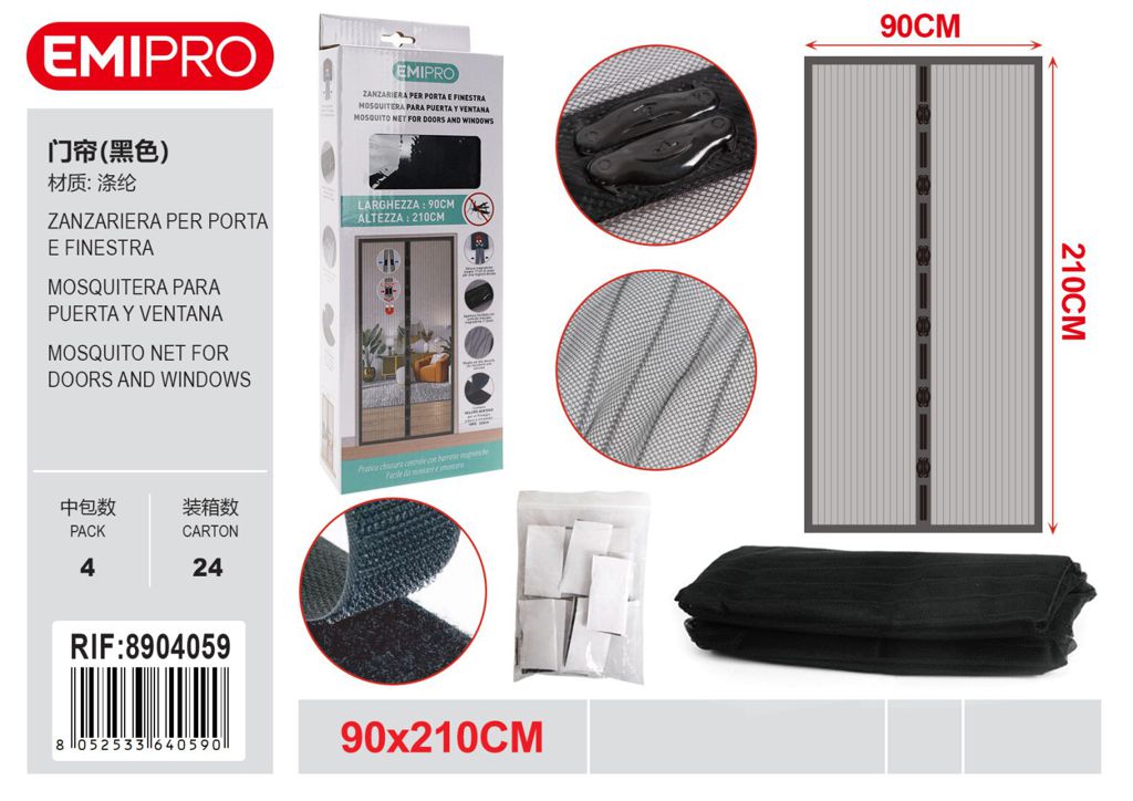 Zanzariera Per Porta E Finestra 90*210cm 6202784