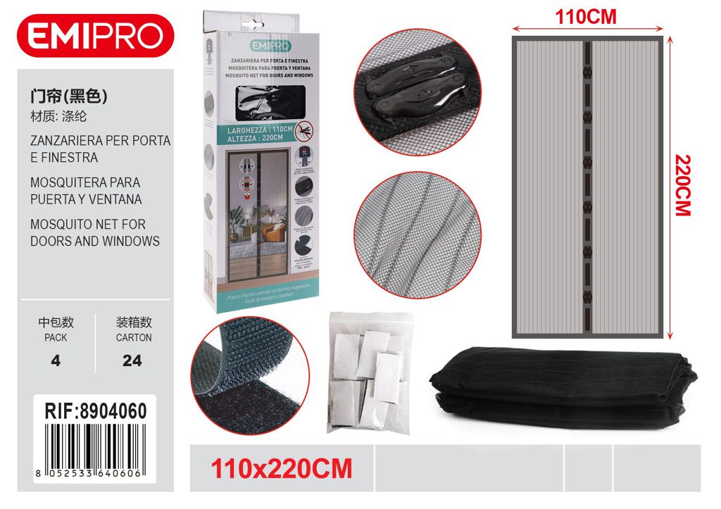 Zanzariera Per Porta E Finestra 110*220cm