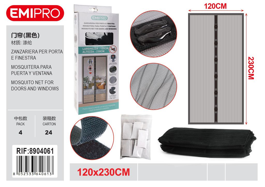Zanzariera Per Porta E Finestra 120*230cm