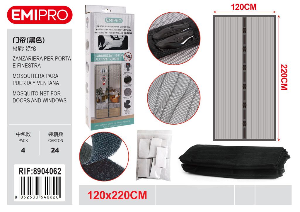 Zanzariera Per Porta E Finestra 120*220cm 6202786