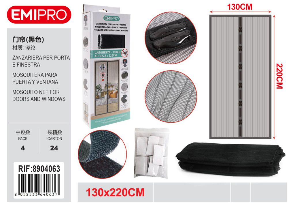 Zanzariera Per Porta E Finestra 130*220cm
