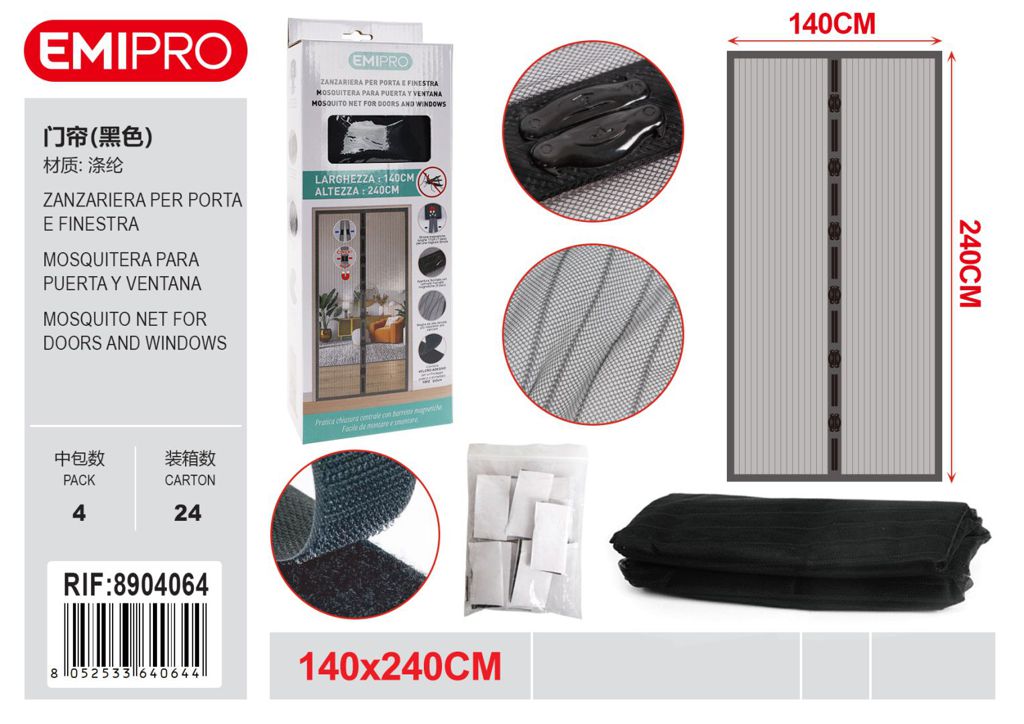 Zanzariera Per Porta E Finestra 140*240cm 6202788