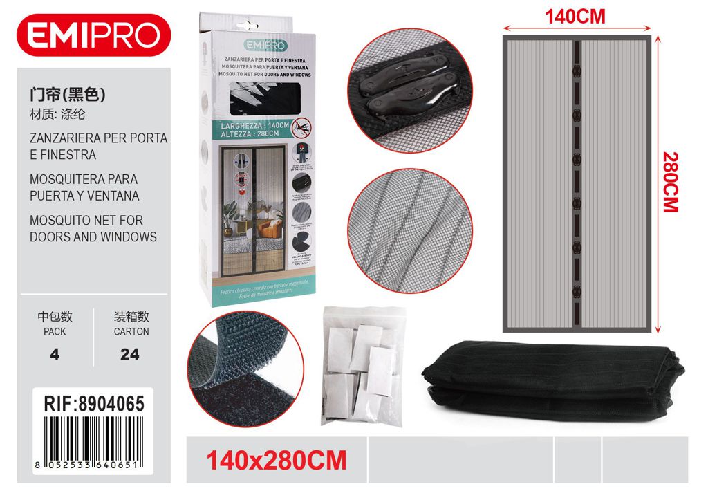Zanzariera Per Porta E Finestra 140*280cm 6202790