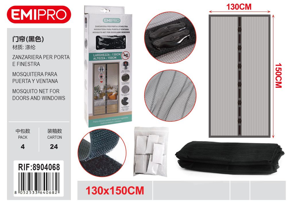 Zanzariera Per Porta E Finestra 130*150cm