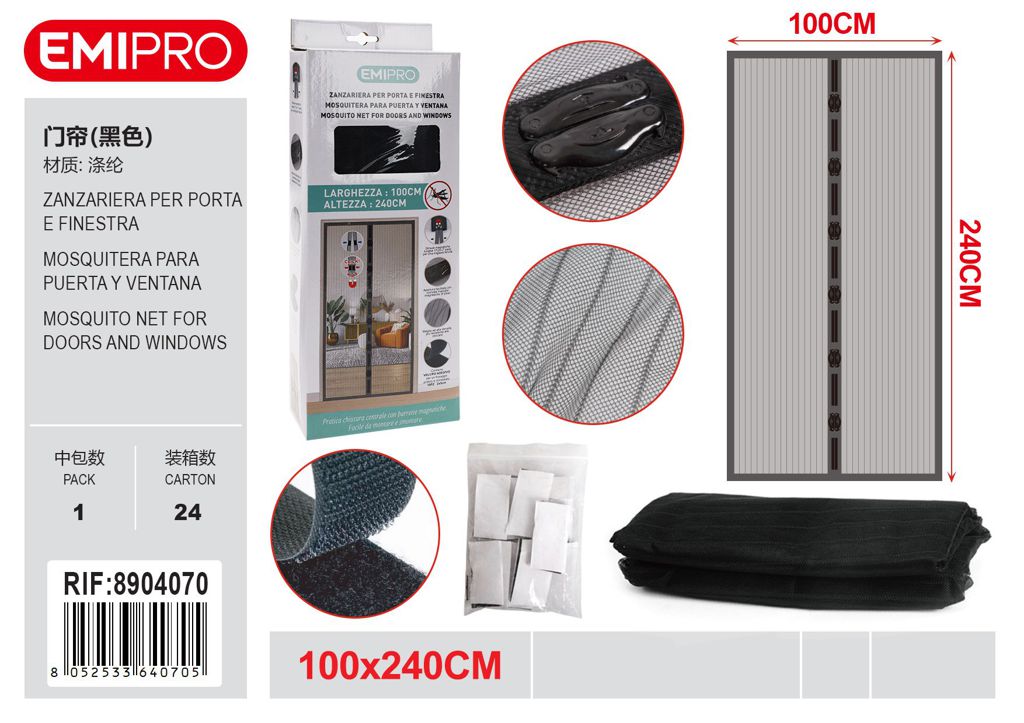 Zanzariera Per Porta E Finestra 100*240cm