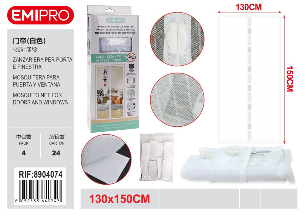 Zanzariera Per Porta E Finestra 130*150cm