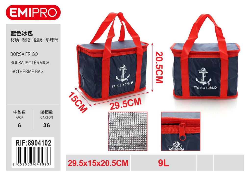 Borsa Frigo 9L 29.5*15*20.5cm