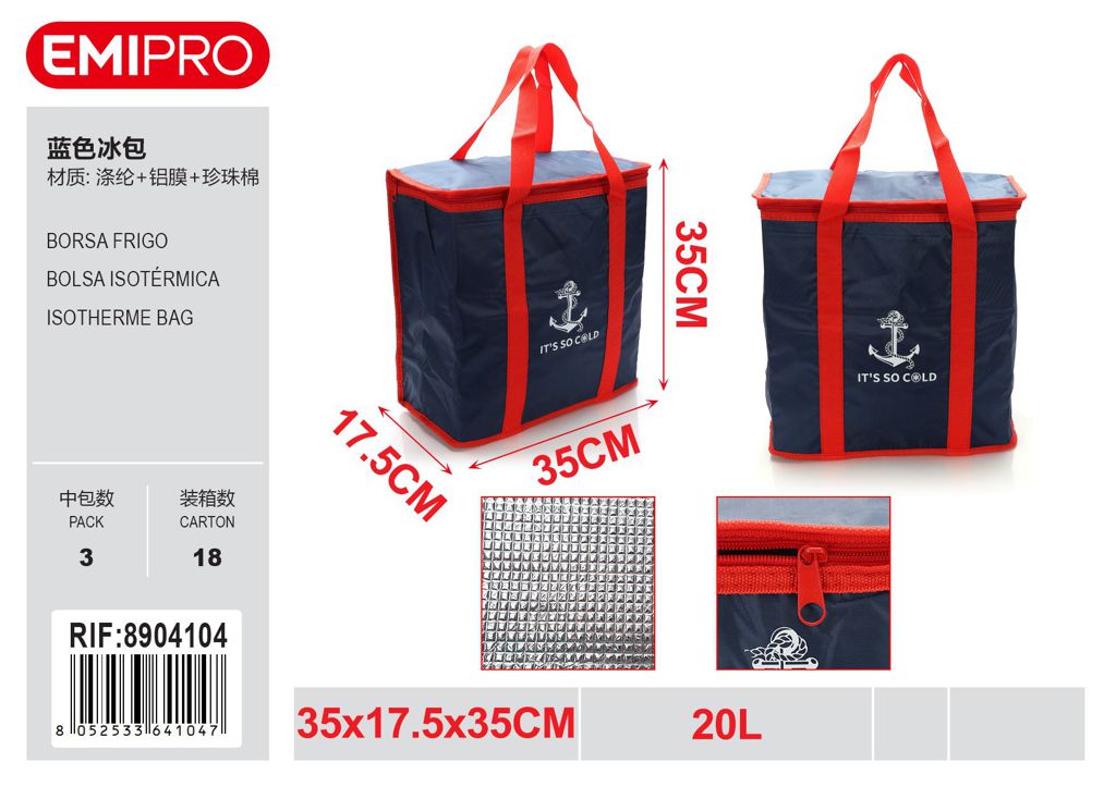 Borsa Frigo 20L 35*17.5*35cm