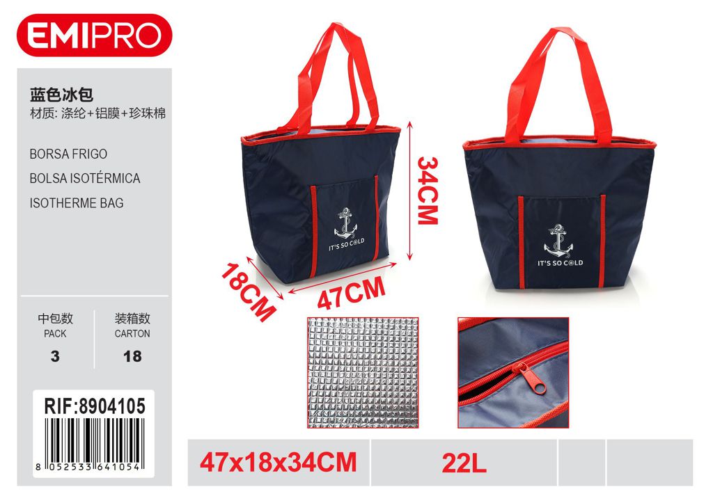 Borsa Frigo 22L 47*18*34cm