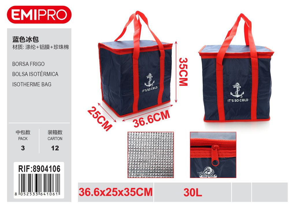 Borsa Frigo 30L 36.6*25*35cm