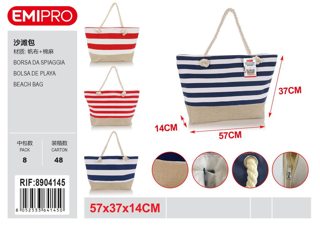 Borsa Da Spiaggia 57*37*14cm