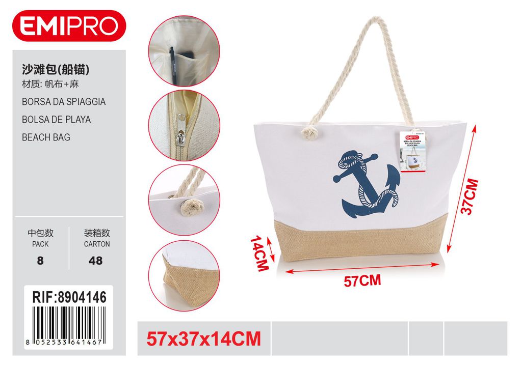 Borsa Da Spiaggia 57*37*14cm