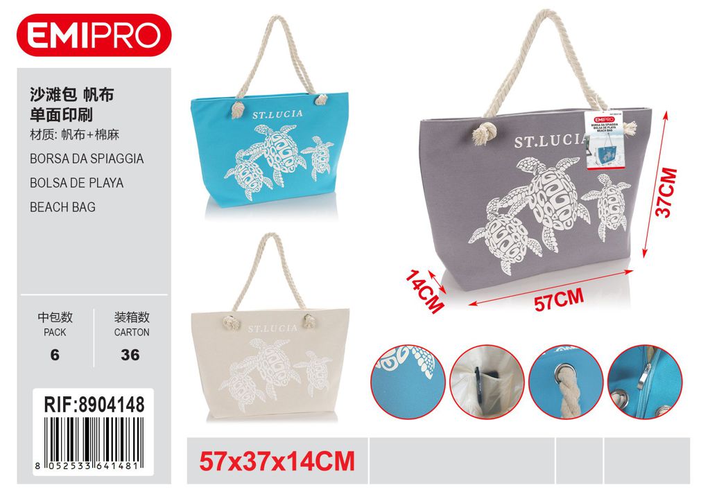 Borsa Da Spiaggia 57*37*14cm