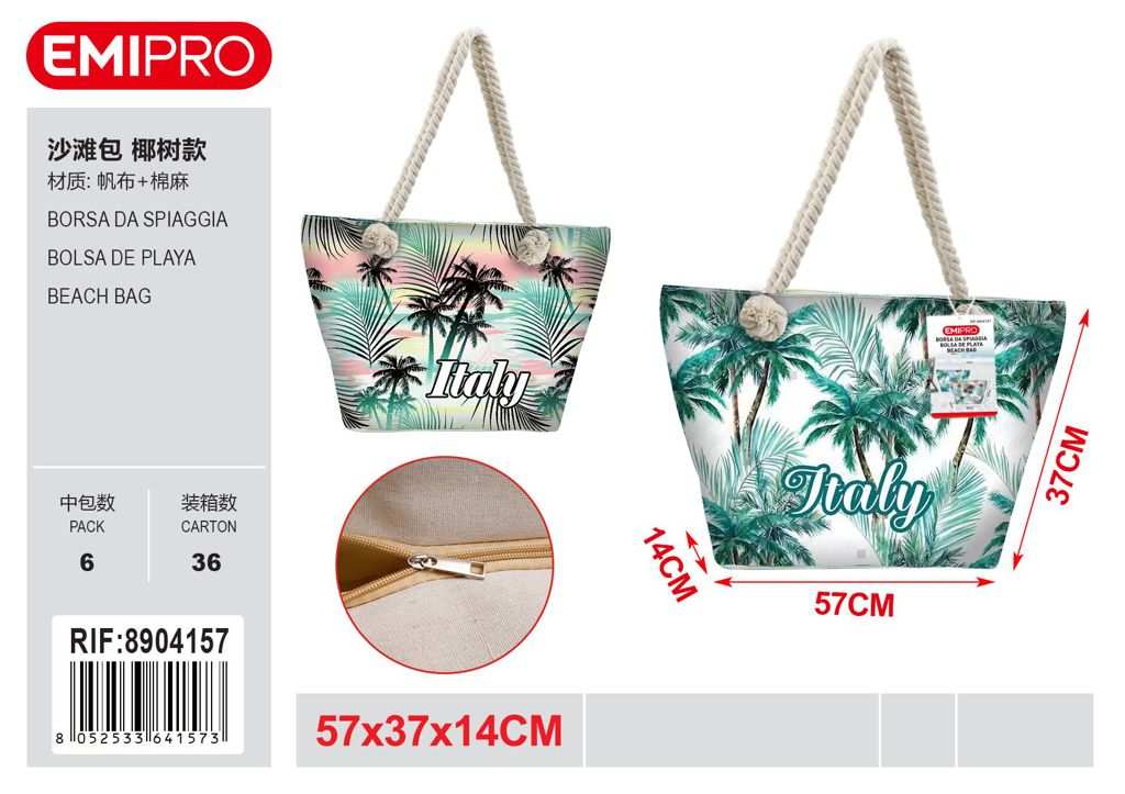 Borsa Da Spiaggia 57*37*14cm