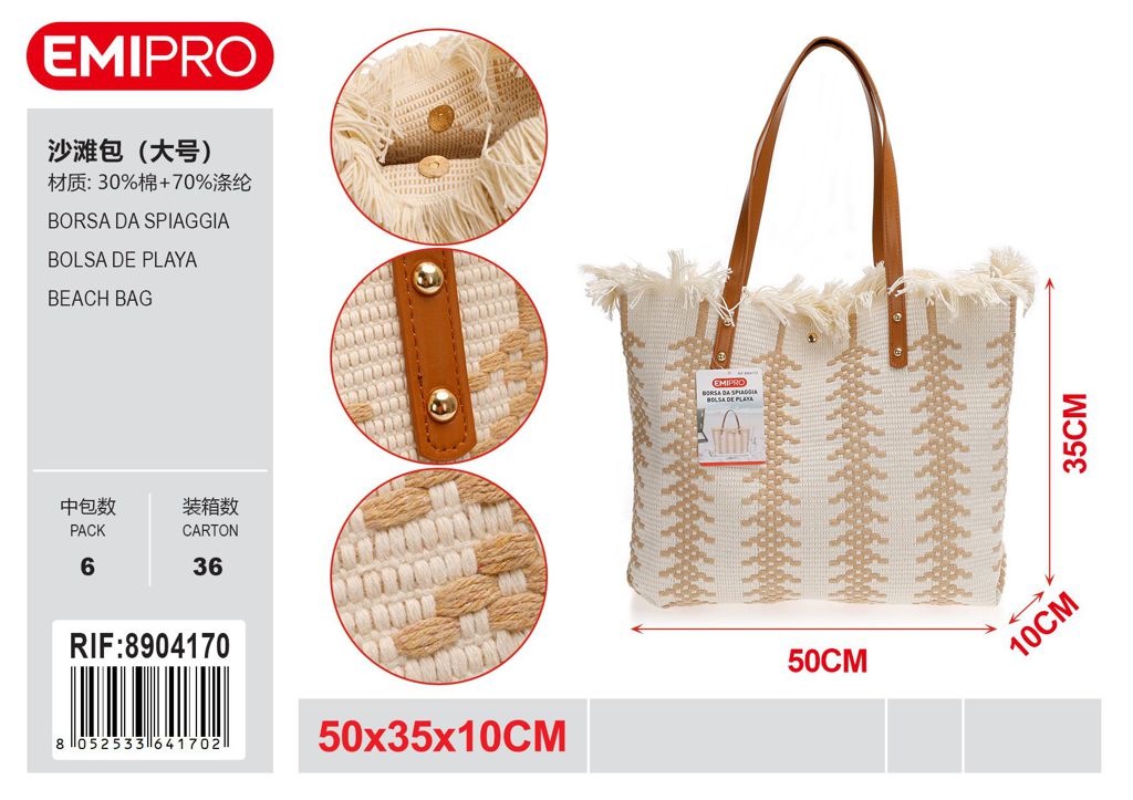 Borsa Da Spiaggia 50*35*10cm