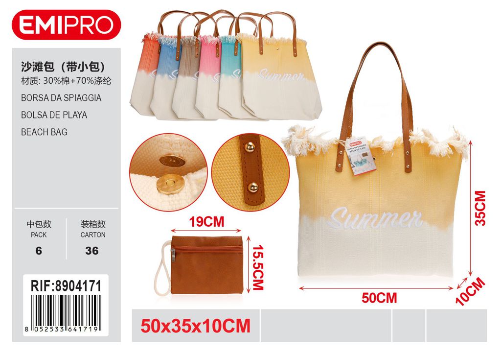 Borsa Da Spiaggia 50*35*10cm
